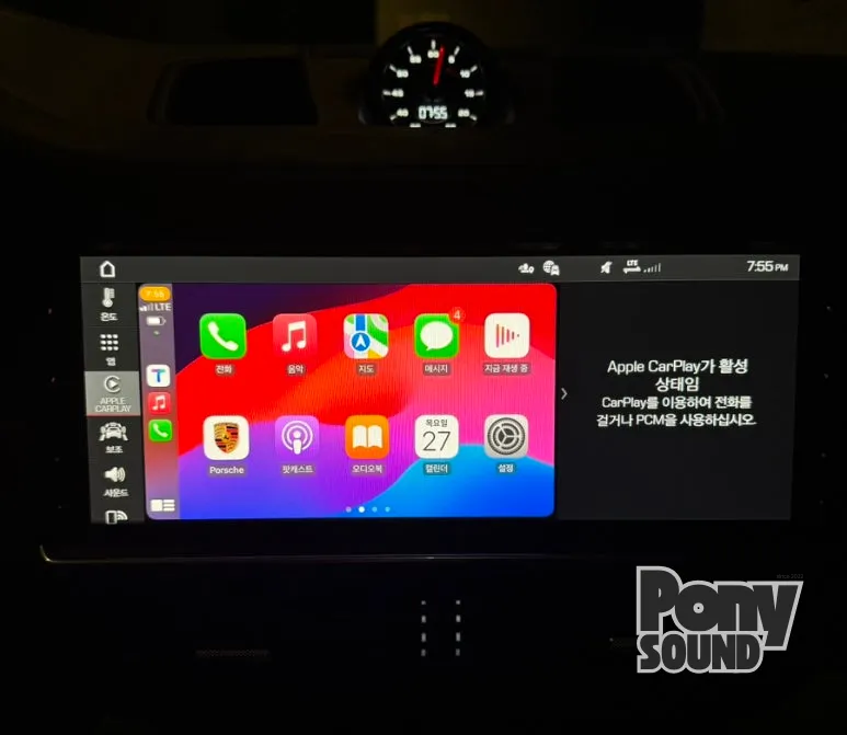 Porsche Cayenne android head unit installation result