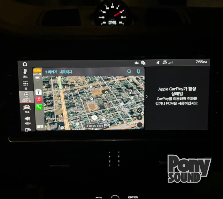Porsche Cayenne Android Head Unit Upgrade Review photo 2