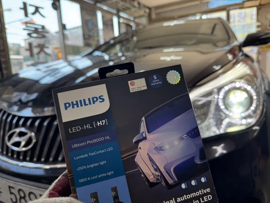 Hyundai Grandeur HG lighting upgrade - Hyundai Grandeur HG LED Lighting Upgrade Review photo 4