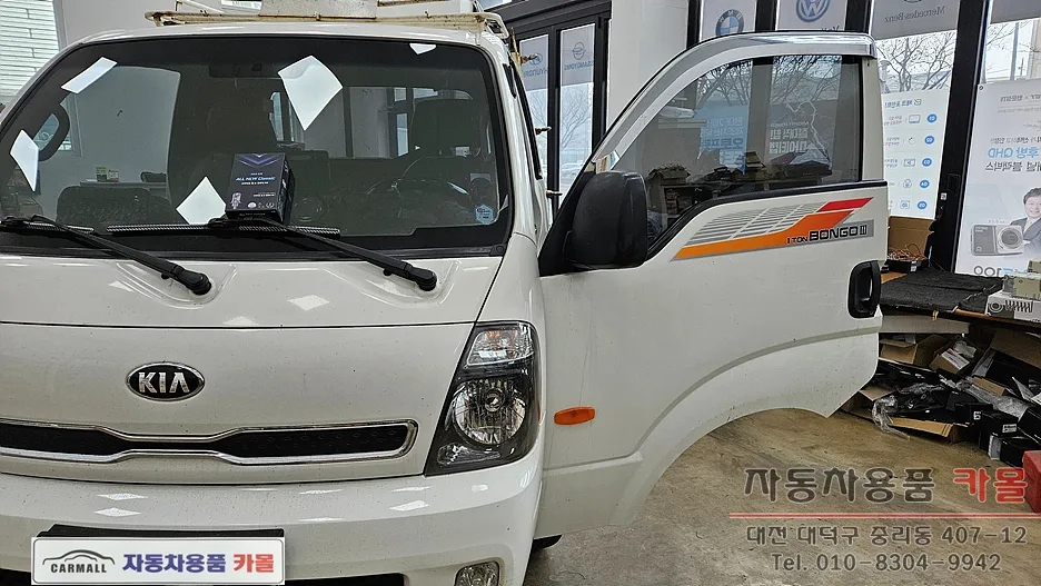 Kia Bongo 3 lighting upgrade installation result