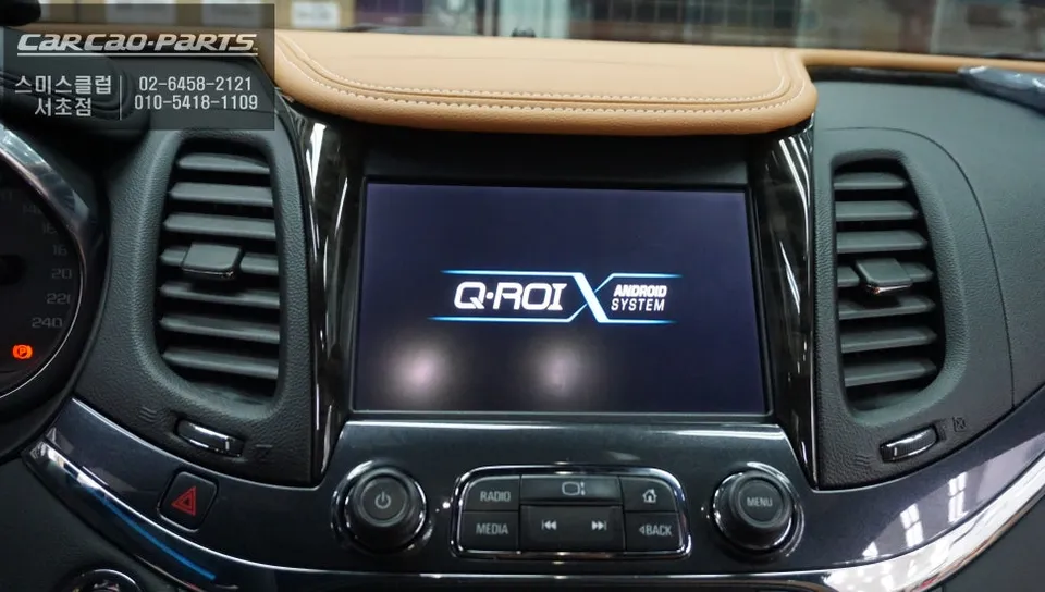 Chevrolet ImpalaのAndroid Auto・CarPlay取付事例 施工写真 3