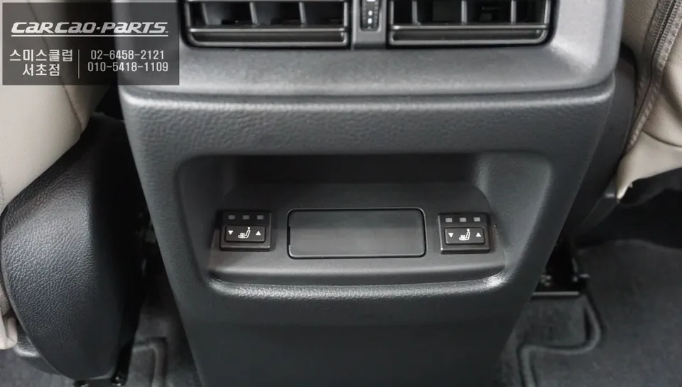 Honda CR-V seat climate - Honda CR-V Heated Seats Review — Winter Comfort for Rear Passenge photo 6