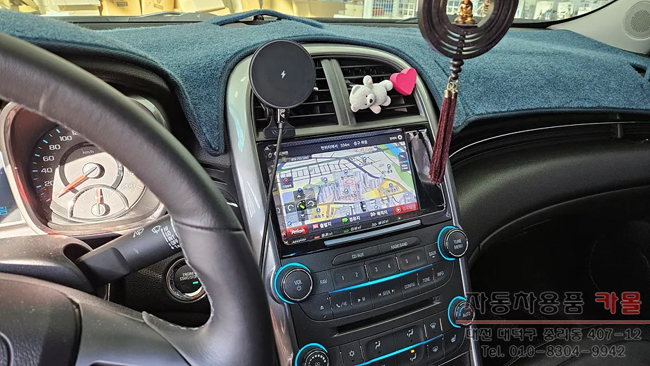 Chevrolet Malibu android head unit installation result