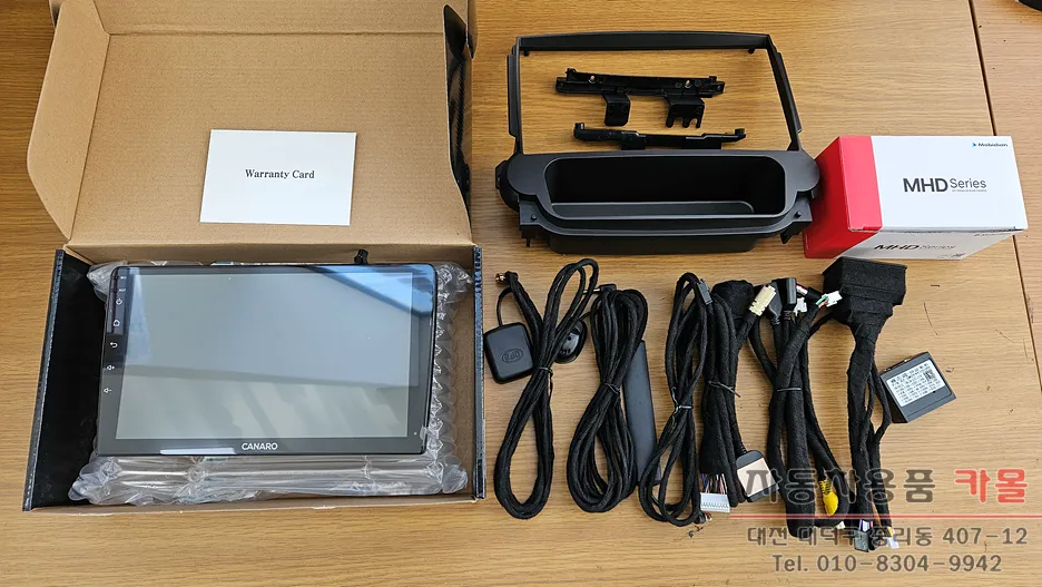 Chevrolet Malibu Android Head Unit Review: Enhanced Infotainment photo 26