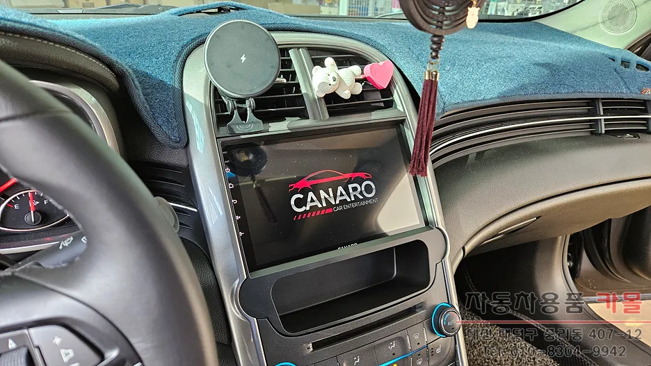 Chevrolet MalibuのAndroid Auto・CarPlay取付事例 施工写真 3-2