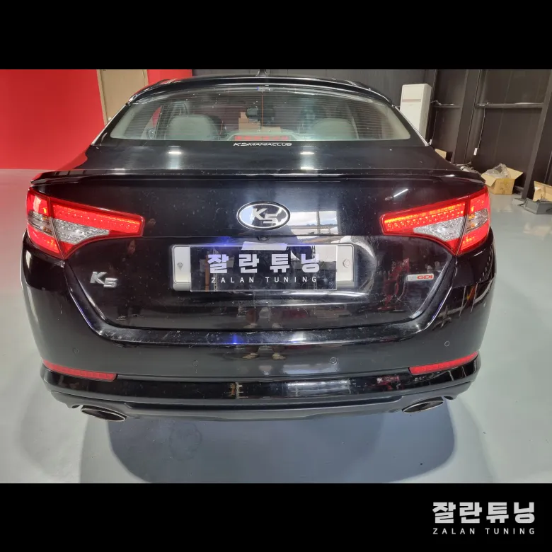 Kia K5 TF lighting upgrade - Kia K5 TF Lighting Upgrade Review — Fixed Flickering Taillights photo 4