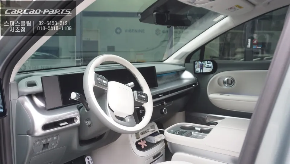 Hyundai IONIQ Ghost Door S-Closing Car Service Review — Effortles photo 2