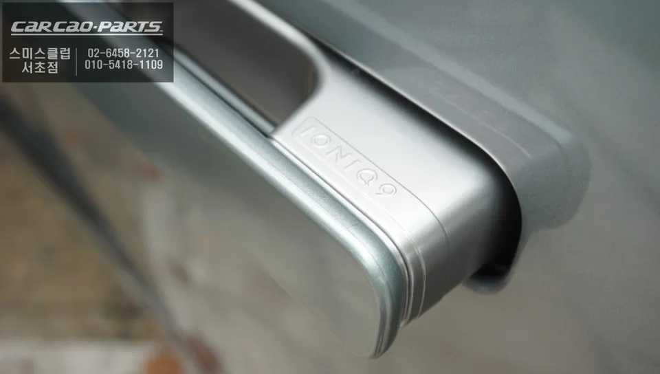 Hyundai IONIQ other - Hyundai IONIQ Ghost Door S-Closing Car Service Review — Effortles photo 4