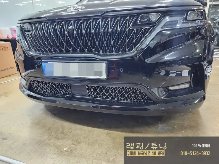 Kia Carnival KA4のカーラッピング事例|部分ラッピングとバディキット 施工写真 4-1