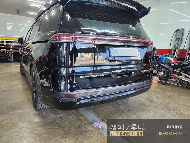 Kia Carnival KA4のカーラッピング事例|部分ラッピングとバディキット 施工写真 3-2