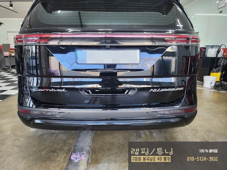 Kia Carnival KA4のカーラッピング事例|部分ラッピングとバディキット 施工写真 4-2