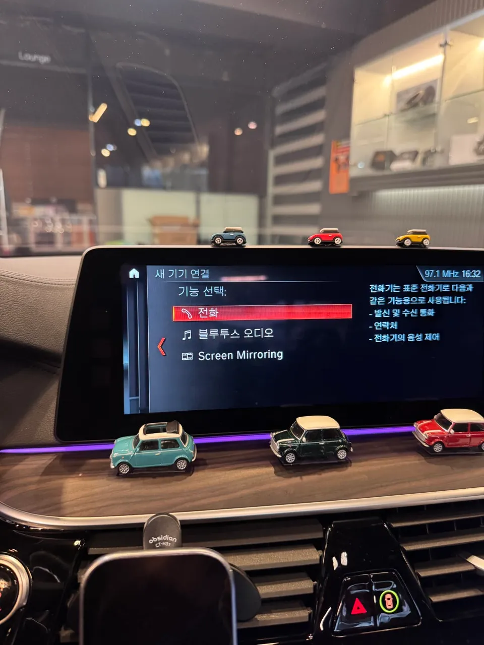 BMW 5 Series G30のAndroid Auto・CarPlay取付事例 施工写真 2-2