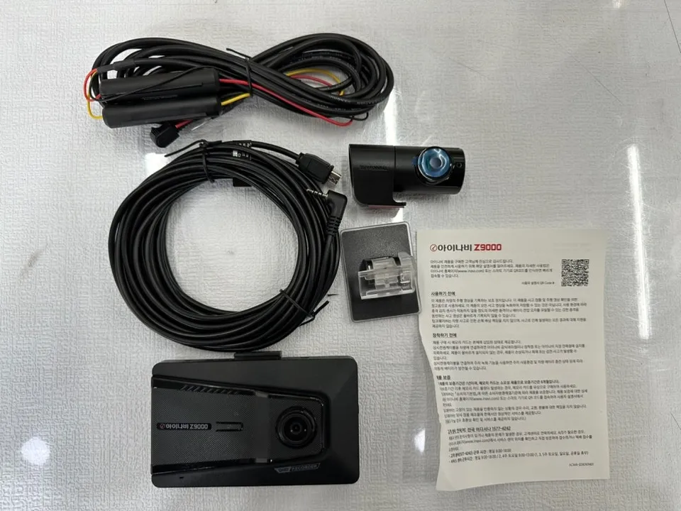 Hyundai Azera dash cam - Hyundai Azera Dash Cam Installation Review photo 3