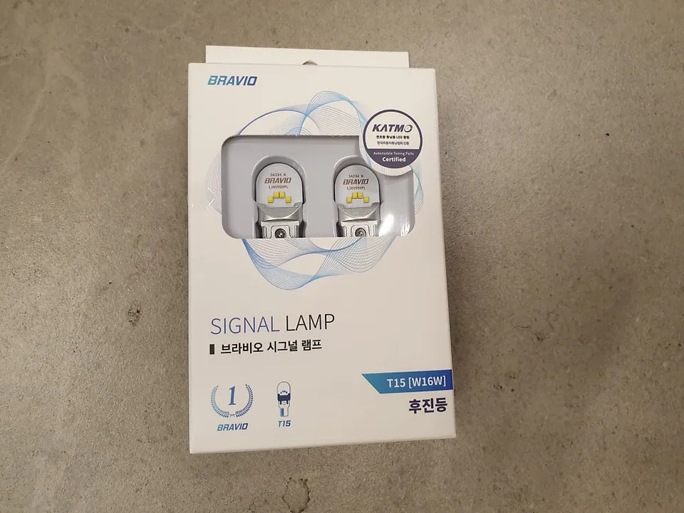 Kia K5 lighting upgrade - Kia K5 Lighting Upgrade Review — Enhanced Safety & Visibility photo 3