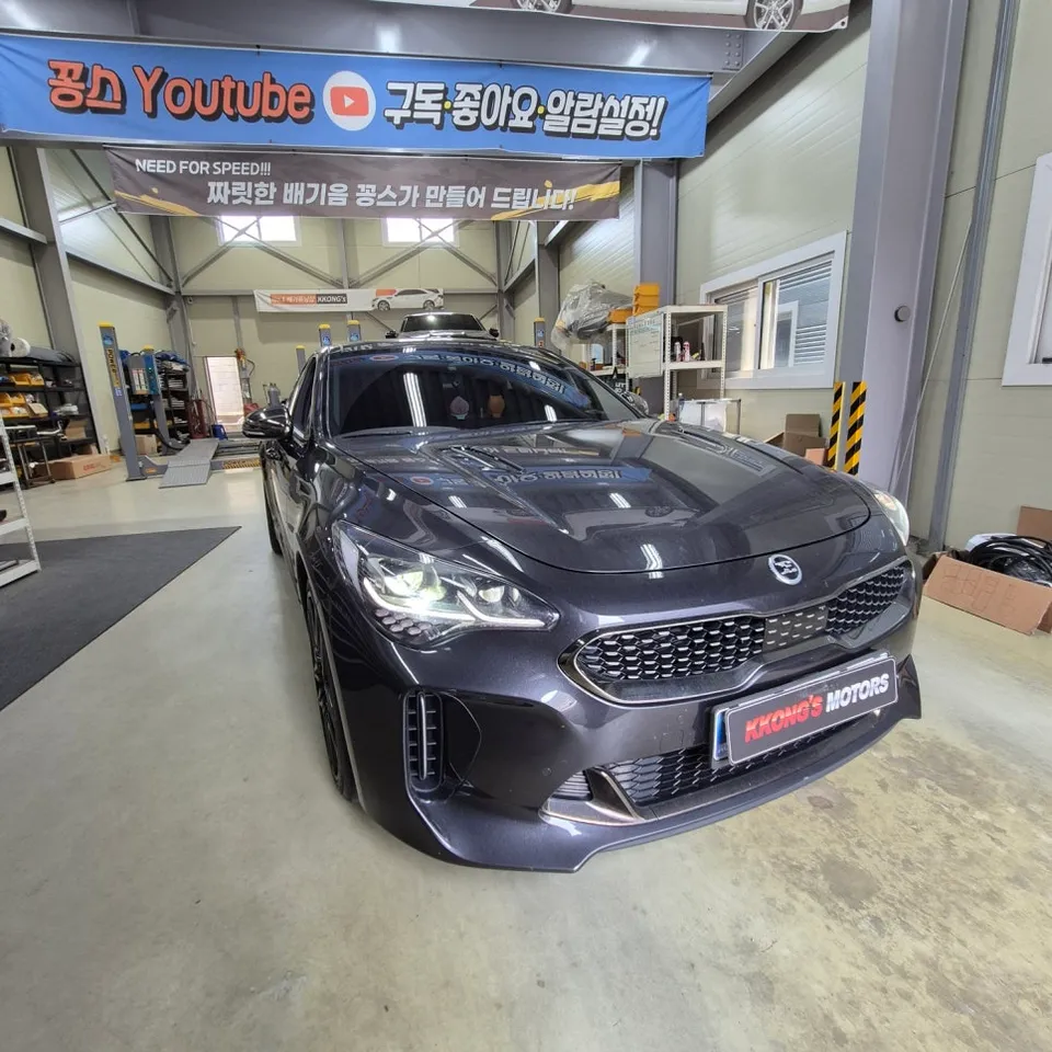 Kia Stinger 2.5T Exhaust Upgrade Review — Enhanced Sound & Contro photo 2