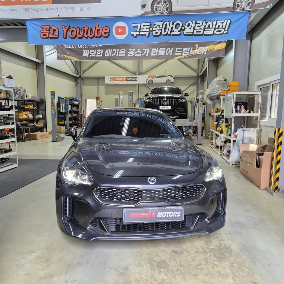 Kia Stinger exhaust upgrade - Kia Stinger 2.5T Exhaust Upgrade Review — Enhanced Sound & Contro photo 3