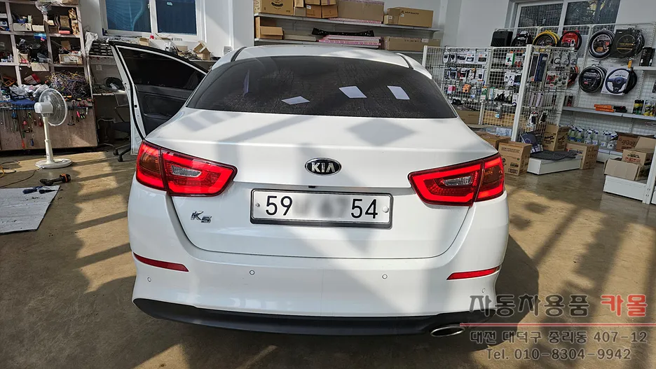 Kia K5 lighting upgrade - Kia K5 Lighting Upgrade Review: Under $40 Fix photo 4