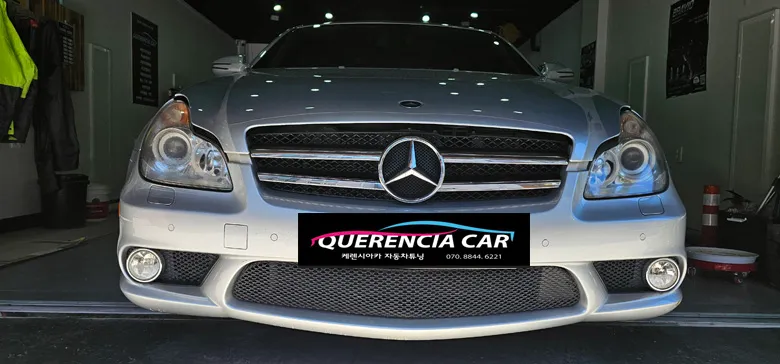 Mercedes-Benz CLS ceramic coating installation result