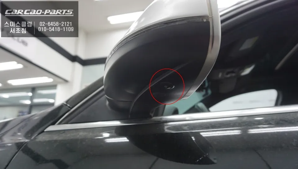 Audi SQ5 surround view camera - Audi SQ5 Surround View Camera Installation Review photo 4