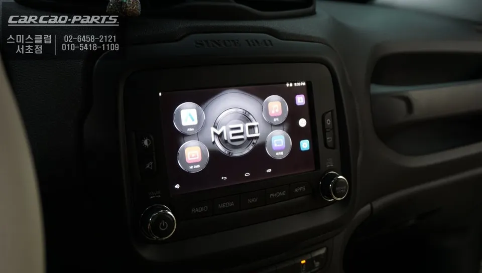 Jeep RenegadeのAndroid Auto・CarPlay取付事例 施工写真 2