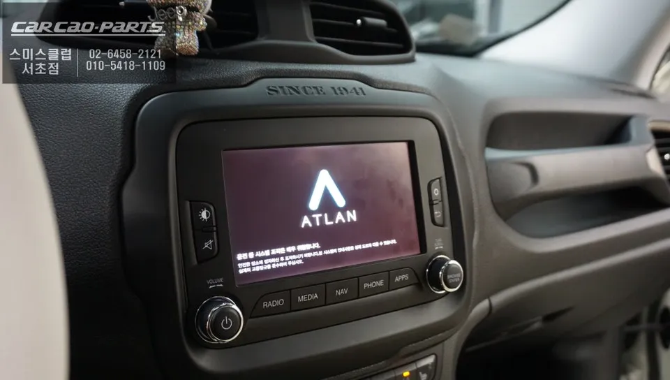 Jeep RenegadeのAndroid Auto・CarPlay取付事例 施工写真 3