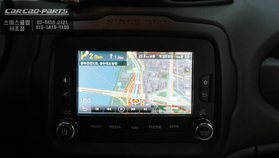 Jeep RenegadeのAndroid Auto・CarPlay取付事例 施工写真 6