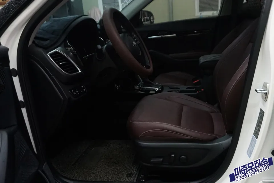 Kia Seltos seat ventilation - Kia Seltos Seat Memory & Easy Access Upgrade Review photo 4