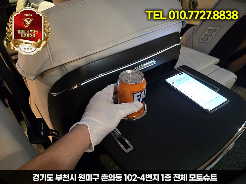 Hyundai Palisade LX3 car accessories - Hyundai Palisade LX3 Car Accessories Review — Cost & Results photo 4