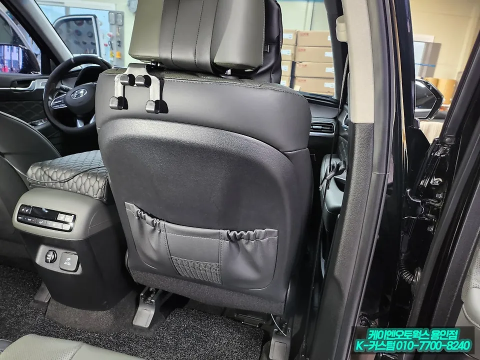 Hyundai PalisadeのAndroid Auto・CarPlay取付事例 施工写真 2-1