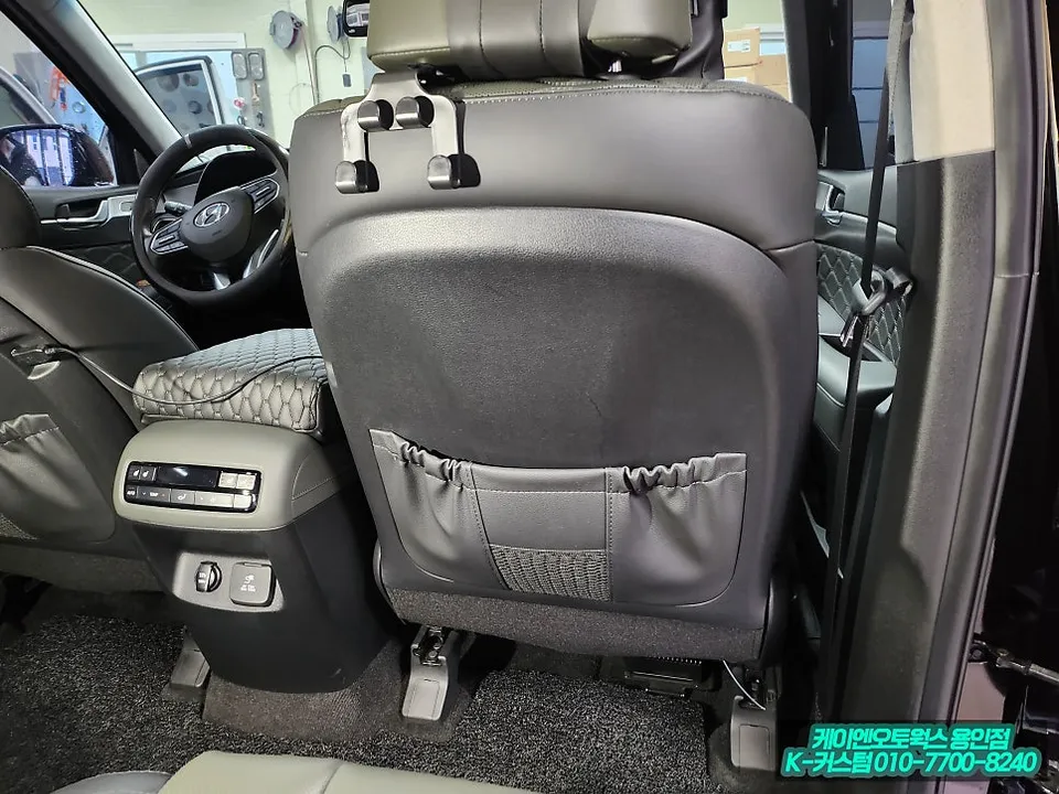 Hyundai PalisadeのAndroid Auto・CarPlay取付事例 施工写真 3-1