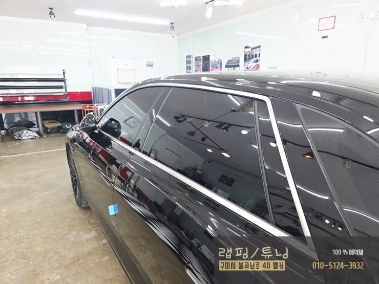 Hyundai Grandeur GN7 vinyl wrap - Hyundai Grandeur GN7 Vinyl Wrap Review: Chrome Delete photo 4