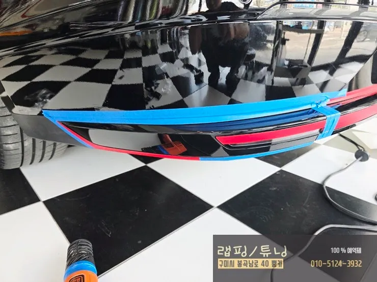 Hyundai Grandeur GN7 Vinyl Wrap Review: Chrome Delete photo 25