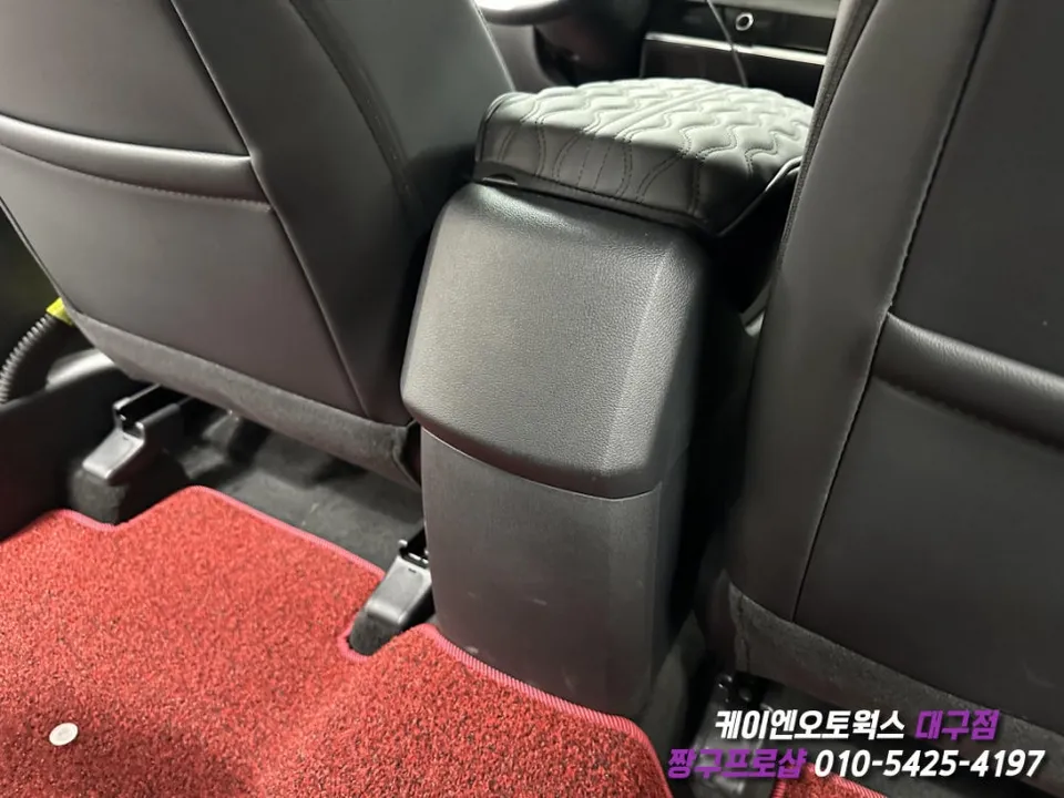 Kia Sportage NQ5 ambient lighting - Kia Sportage Ambient Lighting Review — Enhanced Interior Ambiance photo 4