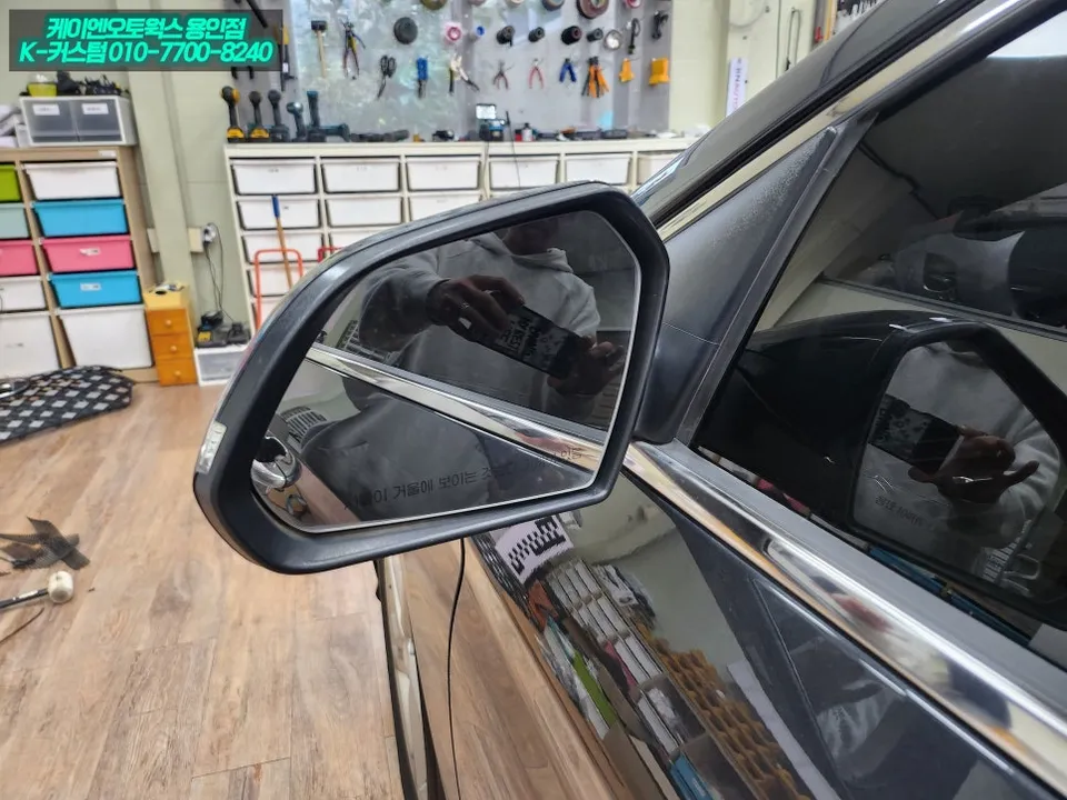 Hyundai Sonata New Rise oem options - Hyundai Sonata New Rise BSD Retrofit Review photo 4