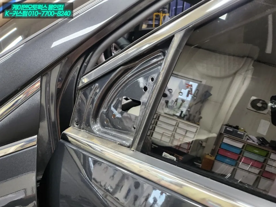 Hyundai Sonata New Rise oem options - Hyundai Sonata New Rise BSD Retrofit Review photo 5