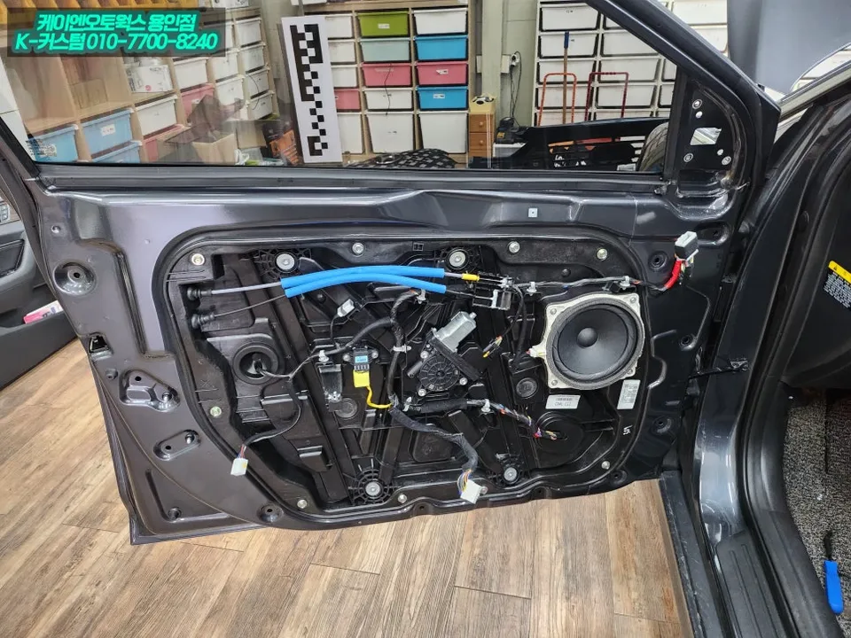 Hyundai Sonata New Rise oem options - Hyundai Sonata New Rise BSD Retrofit Review photo 6