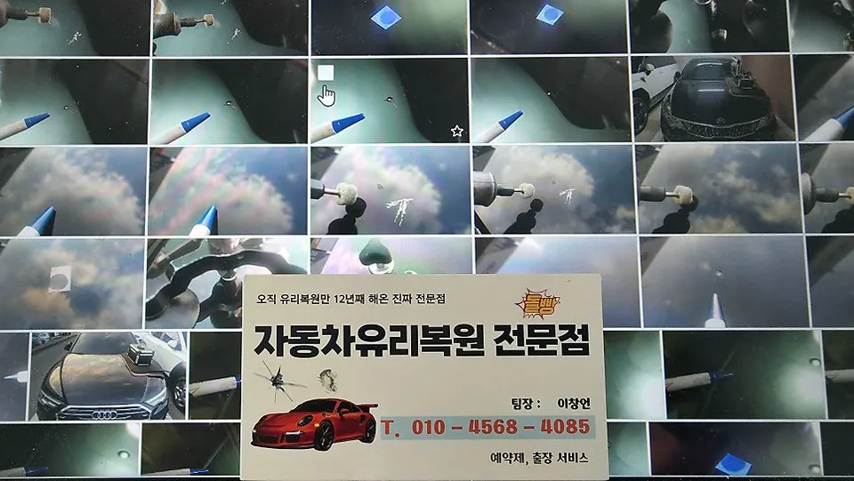 Kia K7 Ceramic Coating Review: Enhanced Shine & Protection After
