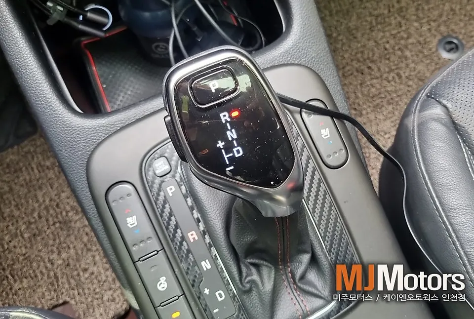 Kia K3 steering wheel - Kia K3 Steering Wheel Customization Review — Enhanced Interior photo 4