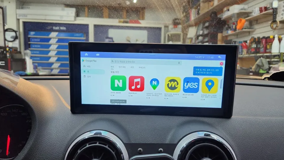 Audi A3のAndroid Auto・CarPlay取付事例 施工写真 1-3