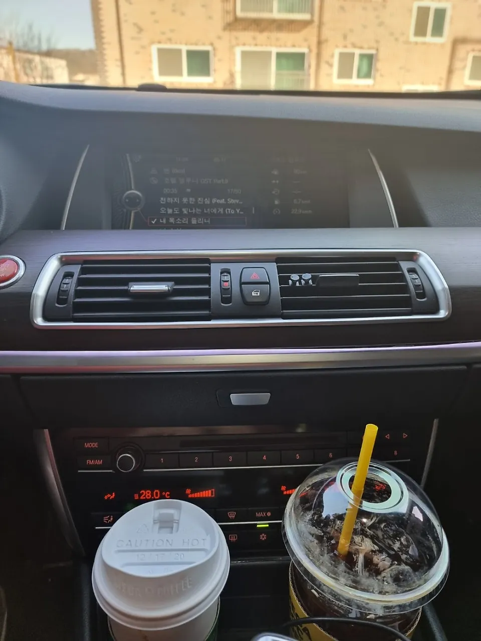 BMW 5 Series GT F07 android head unit - BMW 5 Series GT F07 Android Head Unit Review photo 5