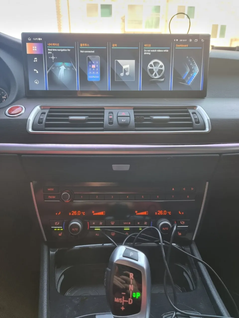 BMW 5 Series GT F07のAndroid Auto・CarPlay取付事例 施工写真 3-2