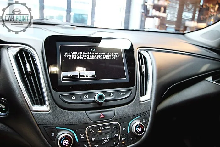 Chevrolet Malibu android head unit - Chevrolet Malibu Android Head Unit Review — Installation & Cost photo 5