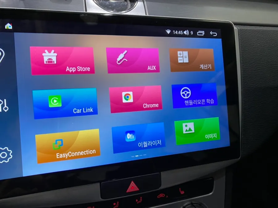 Volkswagen CCのAndroid Auto・CarPlay取付事例 施工写真 4