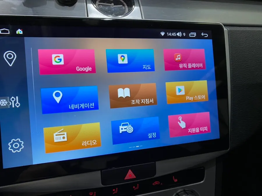 Volkswagen CCのAndroid Auto・CarPlay取付事例 施工写真 5