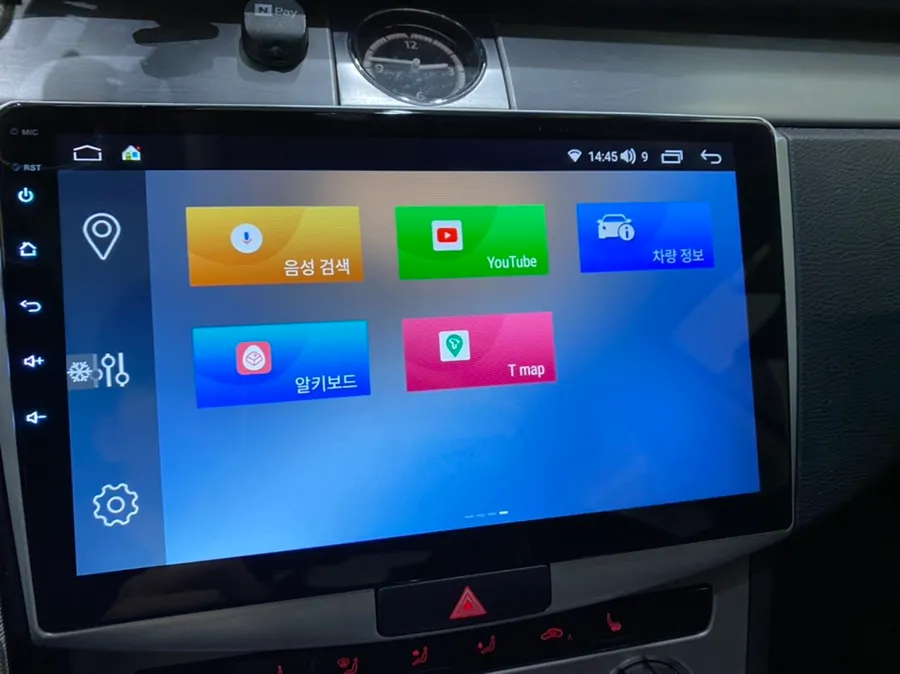 Volkswagen CCのAndroid Auto・CarPlay取付事例 施工写真 6