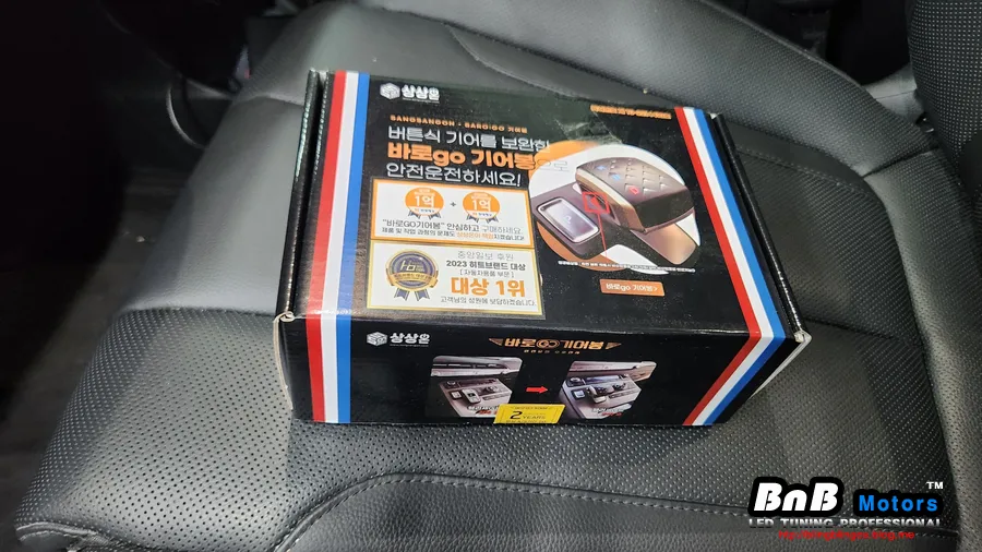 Hyundai Palisade new car package - Hyundai Palisade New Car Package Review — Enhanced Protection photo 2