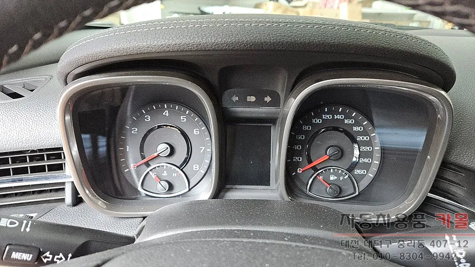 Chevrolet Malibu body repair - Chevrolet Malibu Body Repair & Painting Review photo 2