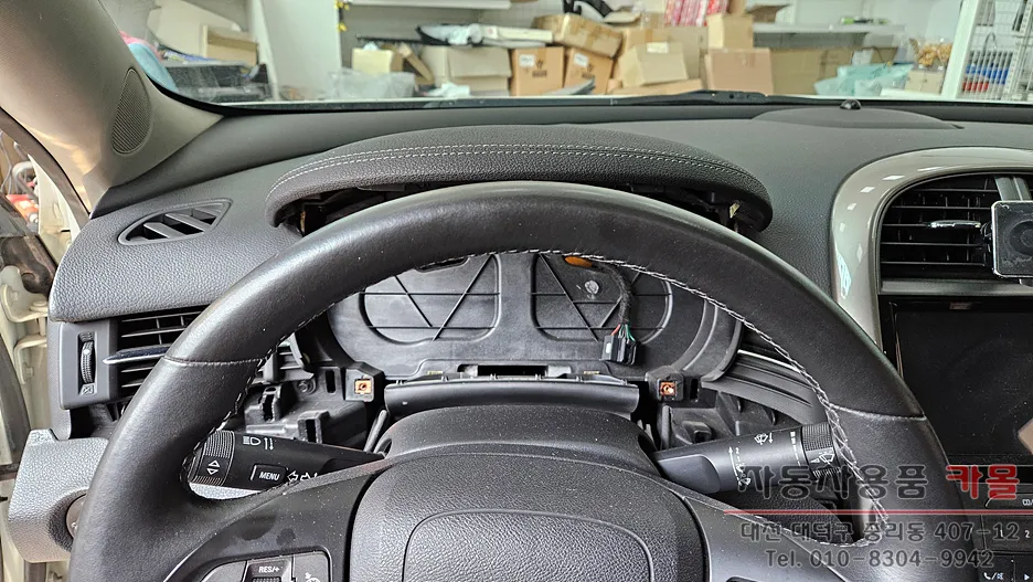 Chevrolet Malibu Body Repair & Painting Review photo 5