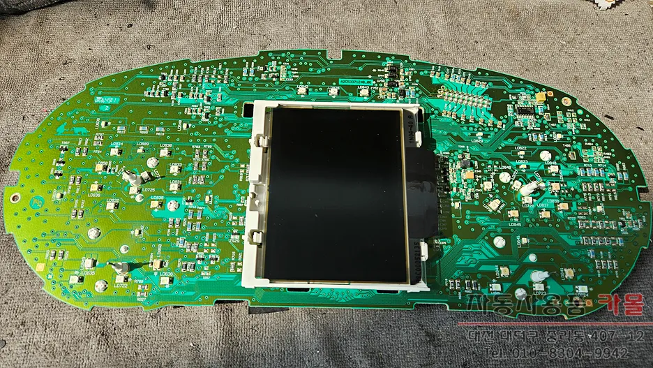 Chevrolet Malibu Body Repair & Painting Review photo 6