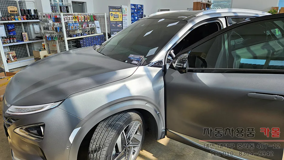 Hyundai NEXO remote start coding installation result